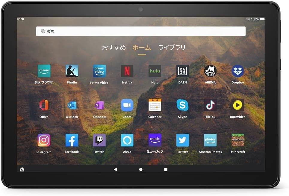 エンタメ・学習に最適！ おすすめのお手頃タブレット6選【2022年版