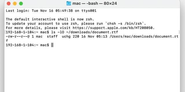 Macosでファイルやフォルダをロックする2つの方法 ギズモード ジャパン Macosでファイルやフォルダをロックする2つの方法 ギズモード ジャパン