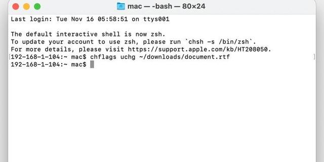 Macosでファイルやフォルダをロックする2つの方法 ギズモード ジャパン Macosでファイルやフォルダをロックする2つの方法 ギズモード ジャパン