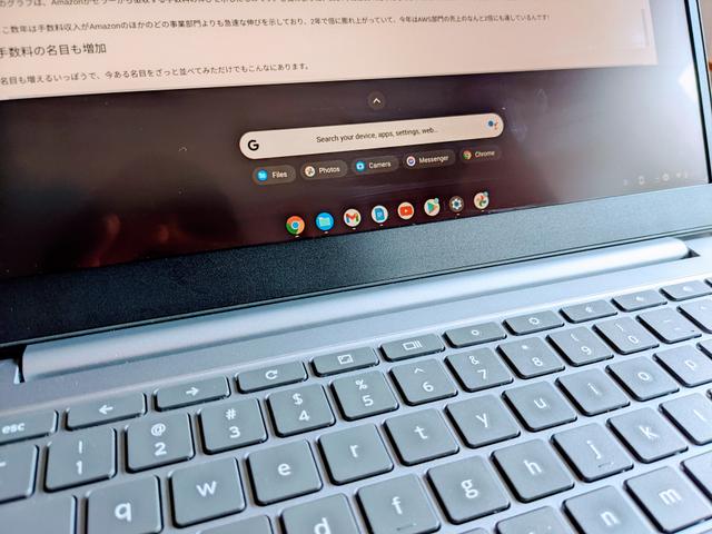 LenovoIdeaPad3