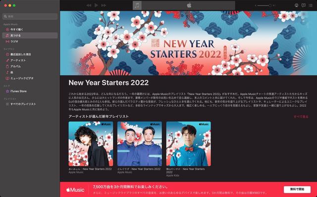 2021-12-24apk02