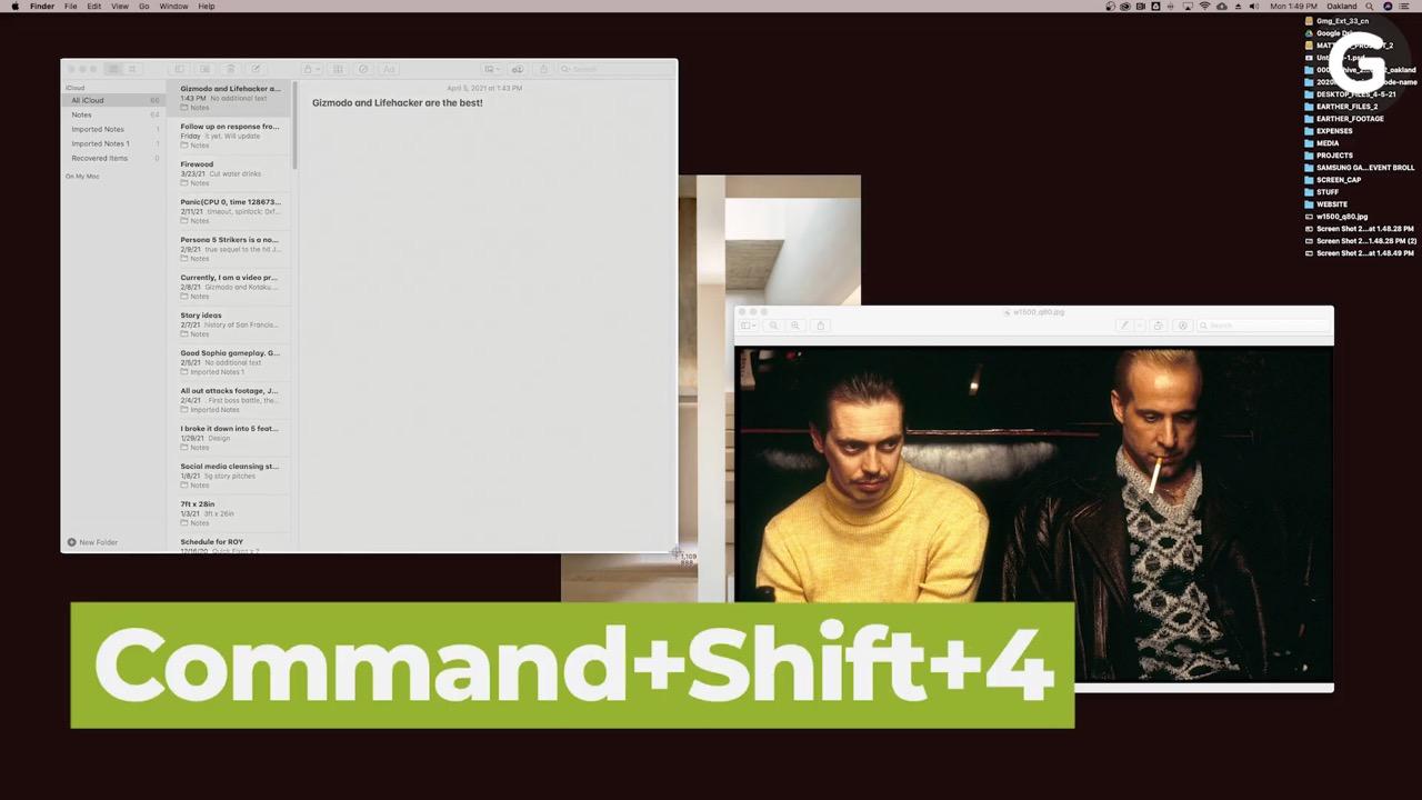 Macのスクリーンショットの撮り方は4つあったりします | ギズモード
