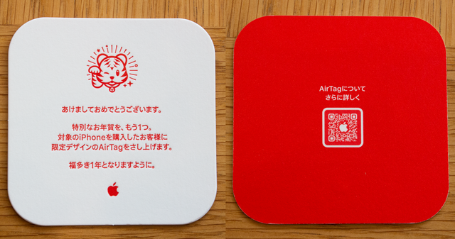 cards