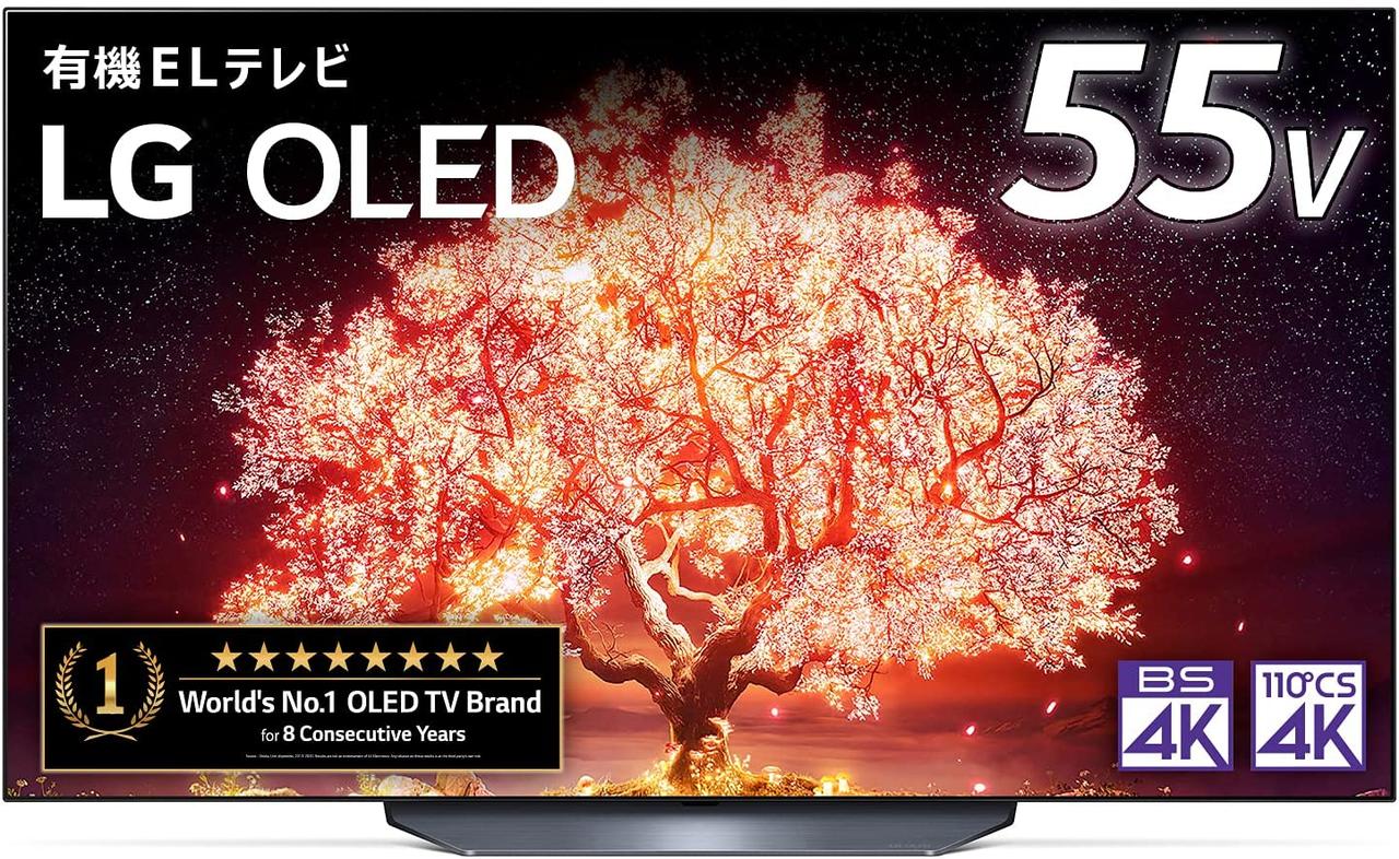 新年すげえな！ LGの4K有機ELテレビ、2万円オフ+1.5万円オフのクーポン付きだ！【Amazon初売りセール】