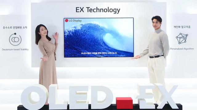 20220102oled2