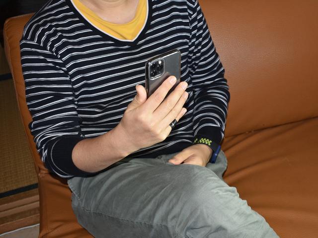ring(1)