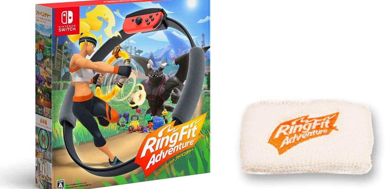 220107_ringfit.jpg?w=1280&h=  