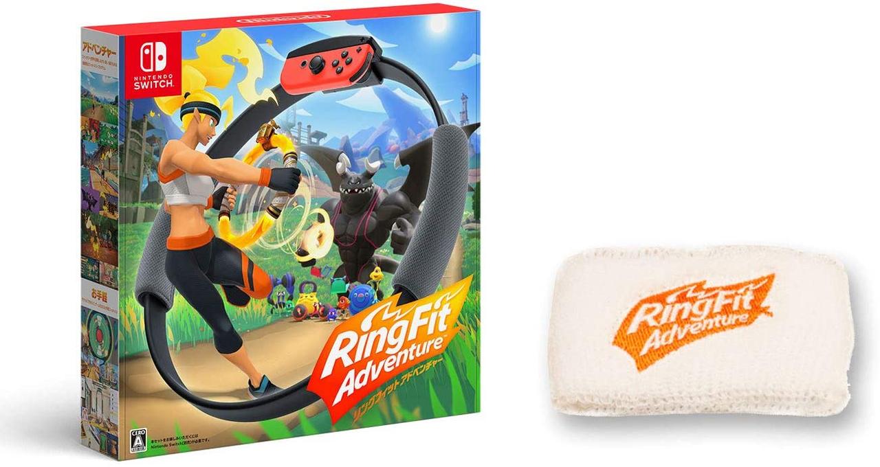 早い者勝ち！Nintendo Ring Fit Adventure いやらしく HAC-023 