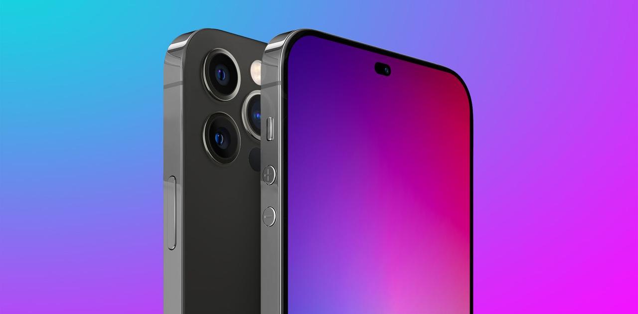 iPhone 14 Proのパンチホールはちょい横長？ | ギズモード・ジャパン