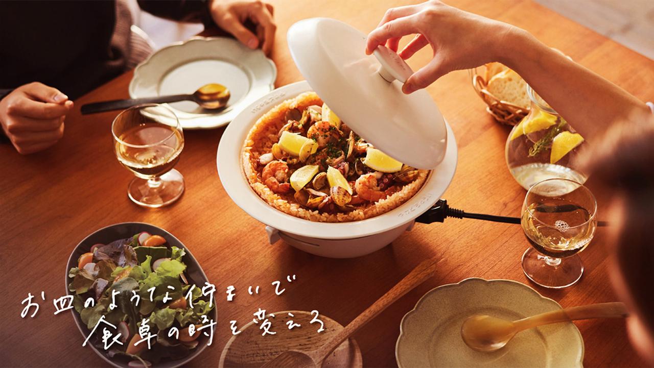 エレコムがまさかの家電参入！ 第一弾｢HOT DISH｣は卓上調理できるお皿