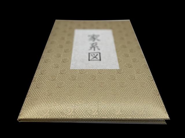 ac9138e5-7a93-4176-b015-3175f3b10923