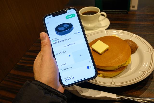 J7plus-07