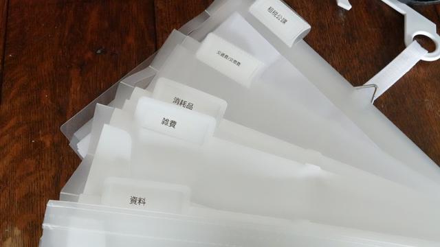 919151FE-DB0C-43DF-83AF-B6AE4E6B23EC