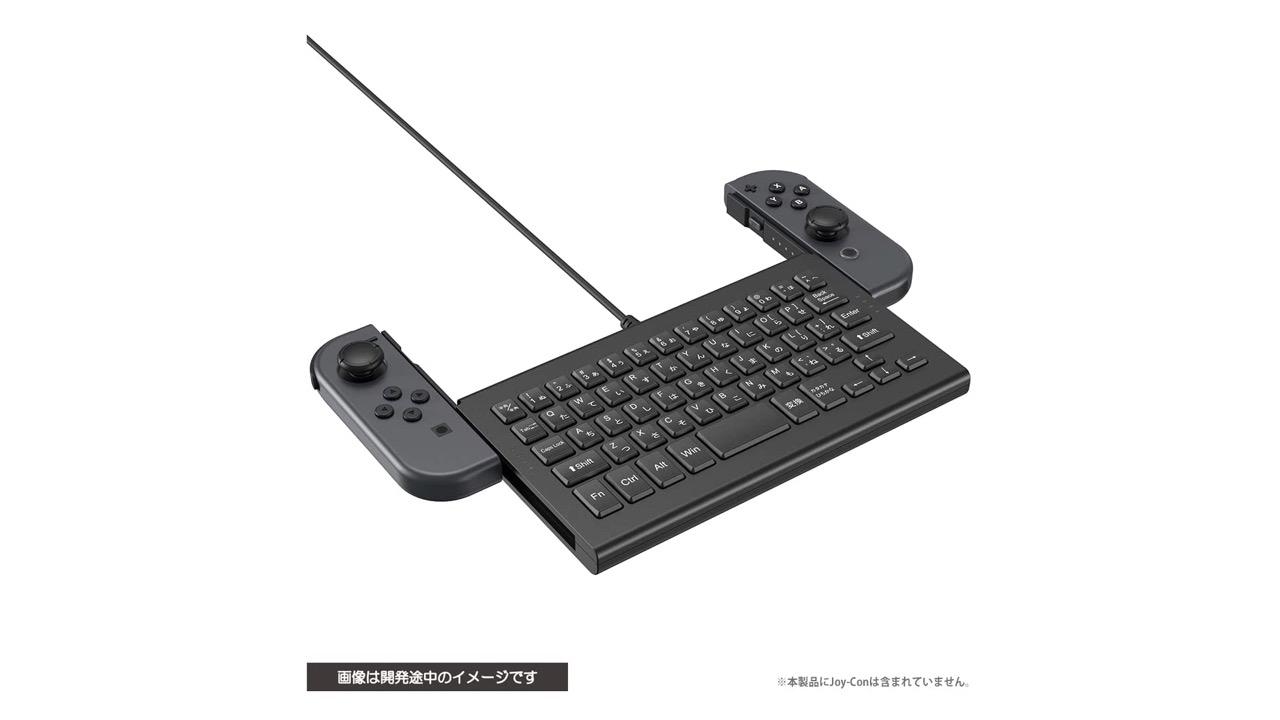 joy con keyboard