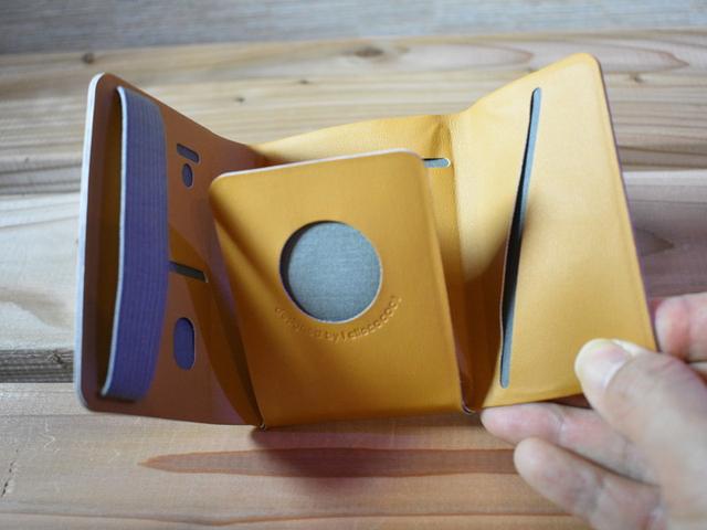 Expandable(7)