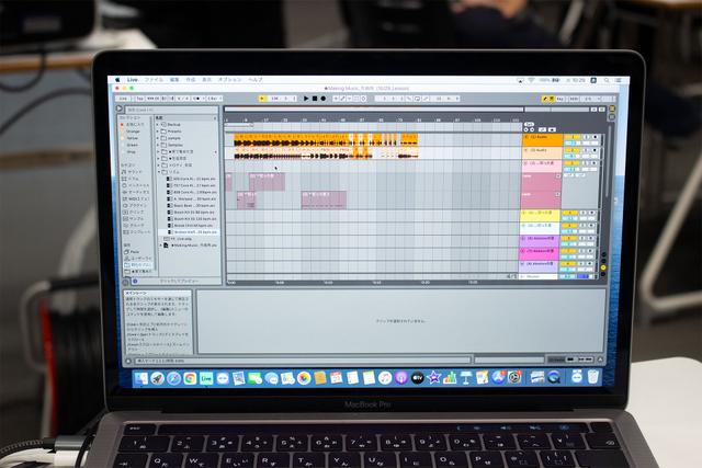 ableton_0006_IMG_3793