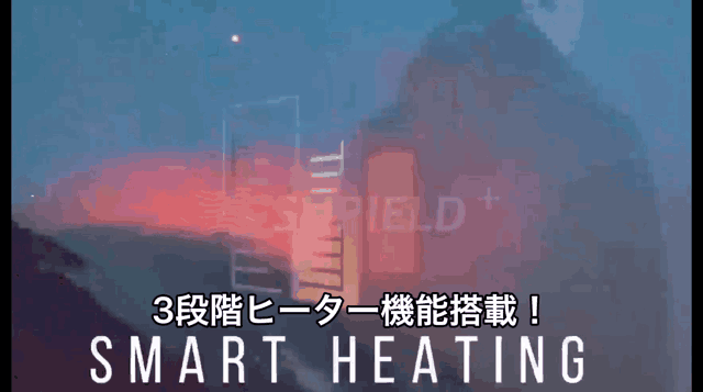 エアジャケット2-1(2)