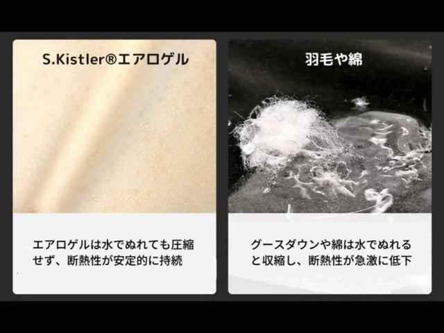 @3エアジャケット2(2)