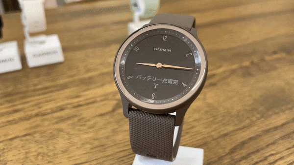デザインが奇跡的にすばらしい。アナログデジタルな新作スマート