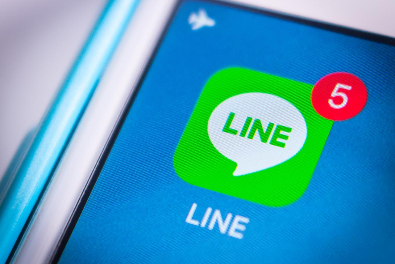 LINEの軽量版｢LINE Lite｣、2月いっぱいでサービス終了
