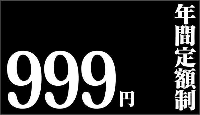 220201_fontworks2