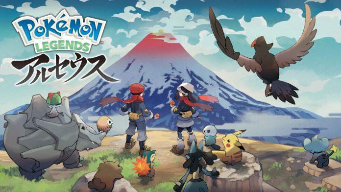 ポケモン最新作『アルセウス』のイギリスパケ版は『ダイパリメイク』超え！ なお怖さが勝るおともだちも多数 | ギズモード・ジャパン