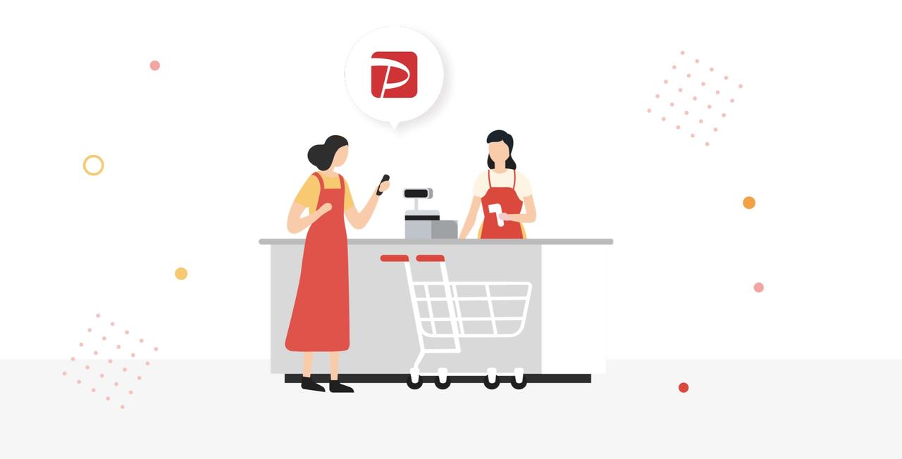 PayPayがついに三菱UFJ銀行からのチャージに対応したよ！