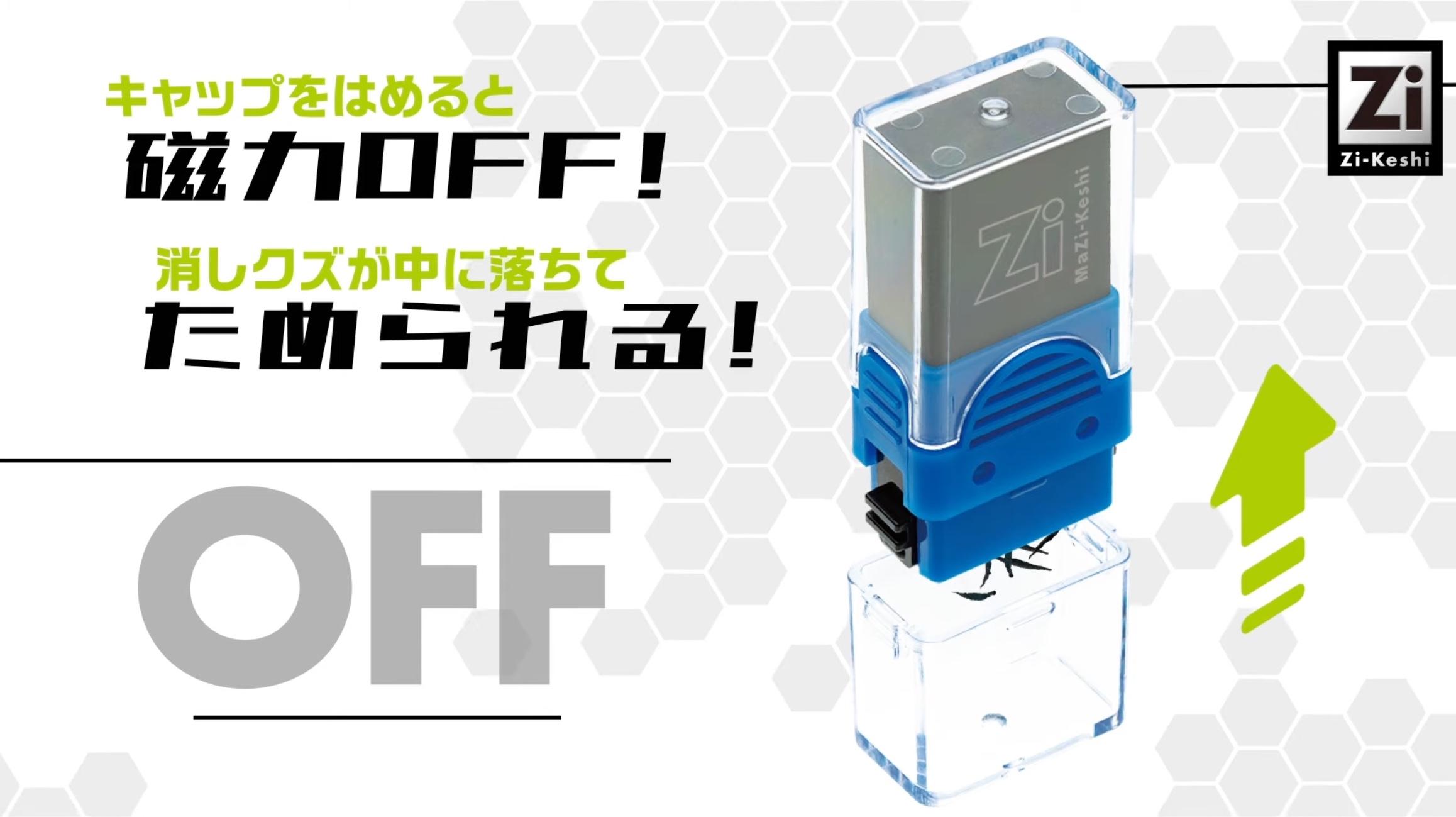 2022-02-06jik00.jpg?w=1280