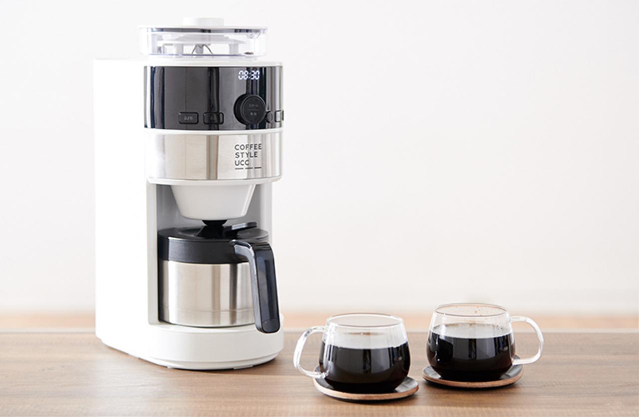 【楽天セール】 UCC×シロカの全自動コーヒーメーカーが30％ポイント還元、ナイキのランニングシューズが50％還元など