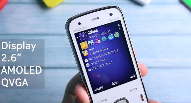 220217_phonebestfeatures3