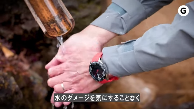 【再稿】ソーラー発電で充電ほぼいらず。アウトドアのおともにティソT-タッチコネクトソーラー5-19screenshot