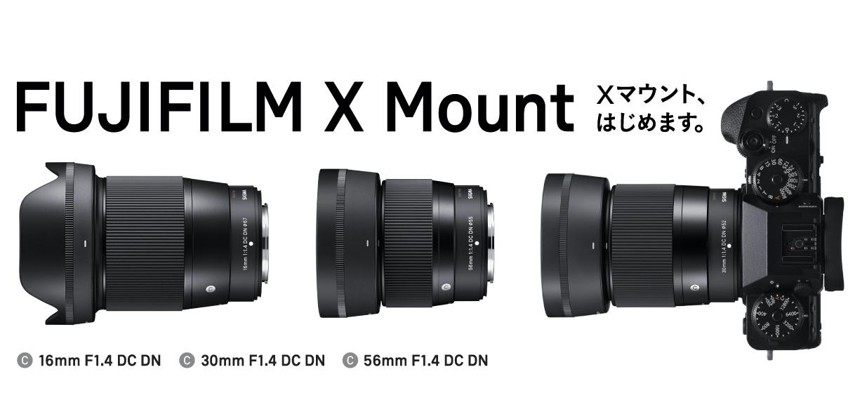 6月購入】Sigma 30mm F1.4 DC DN 富士フイルムXマウント | nate