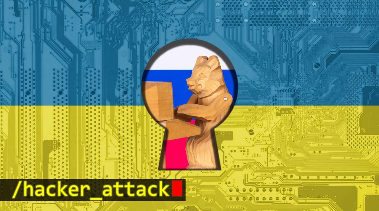 ウクライナ、義勇軍ハッカーによるIT部隊でロシアをサイバー攻撃中