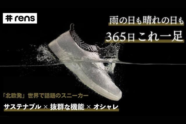 9d310fb9-332b-4ce7-9ebd-75fd11e4a00a