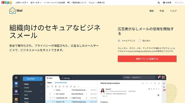 220304zoho4