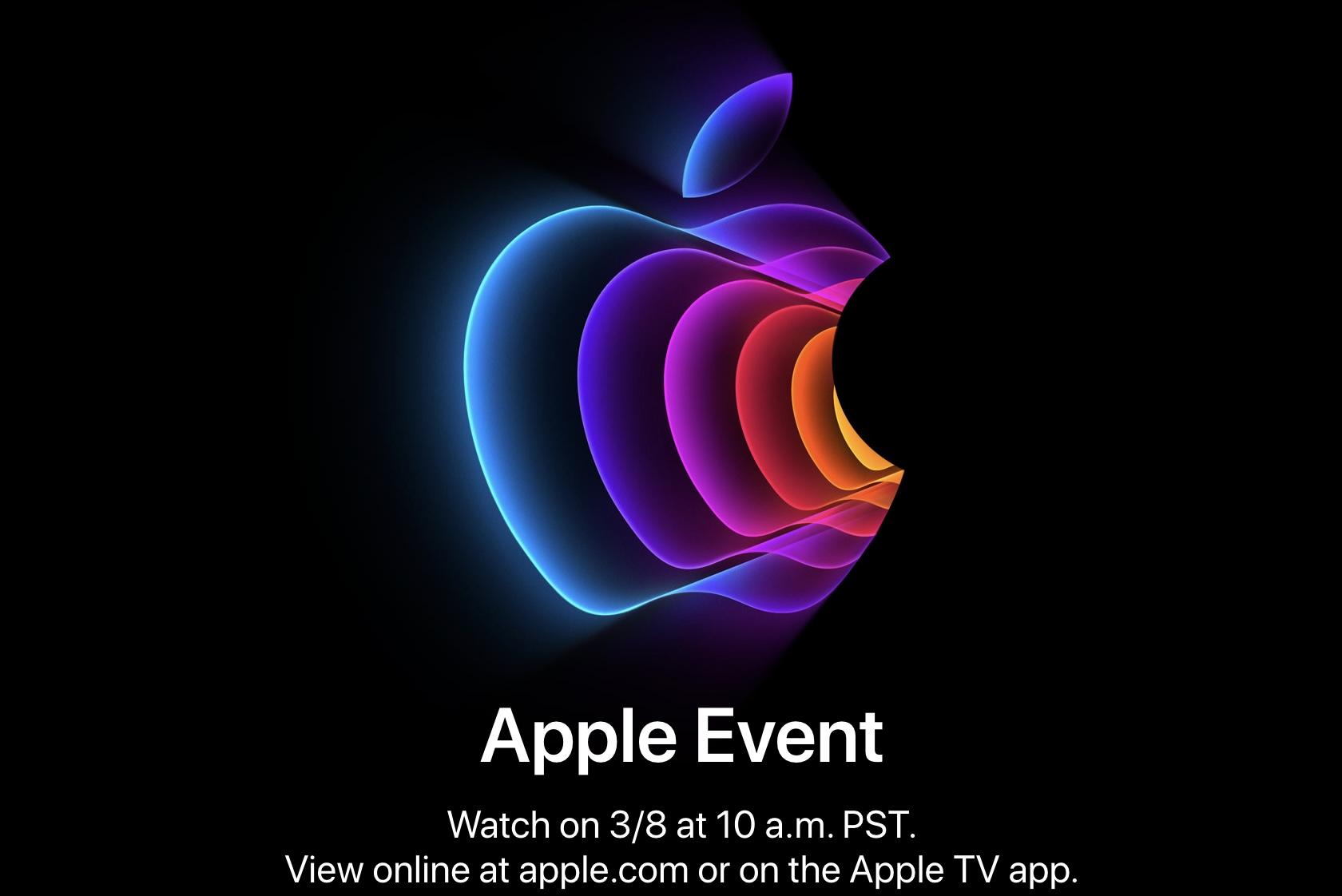 アップルイベントは3月9日午前3時に開催！ SE3来ちゃう!? | ギズモード