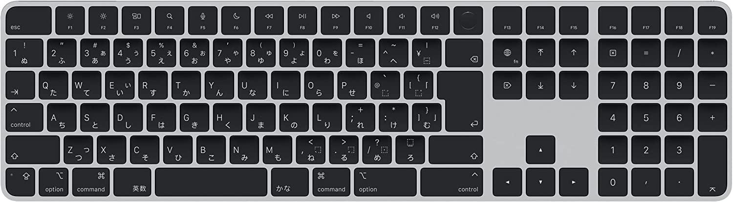 アップルの黒Magic Keyboard、アマゾンなら即納＆ポイント分お得