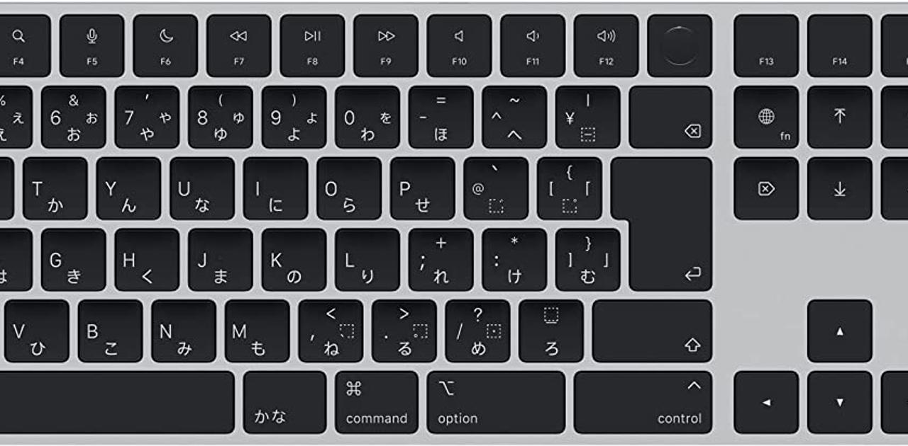 アップルの黒Magic Keyboard、アマゾンなら即納＆ポイント分お得！ ギズモード・ジャパン