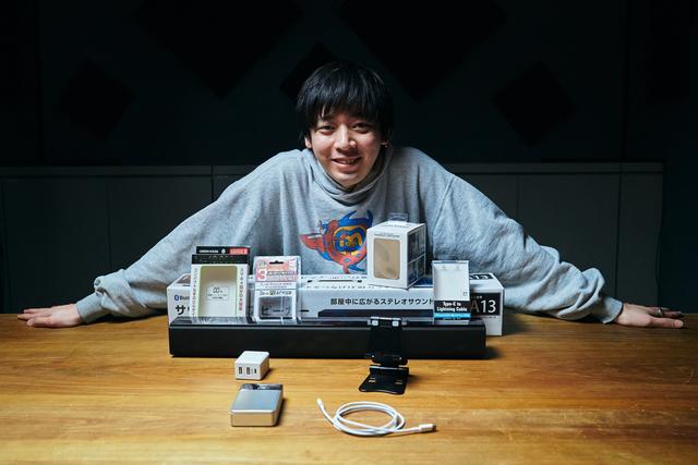 20220324gizmodo_geo_DSC08297