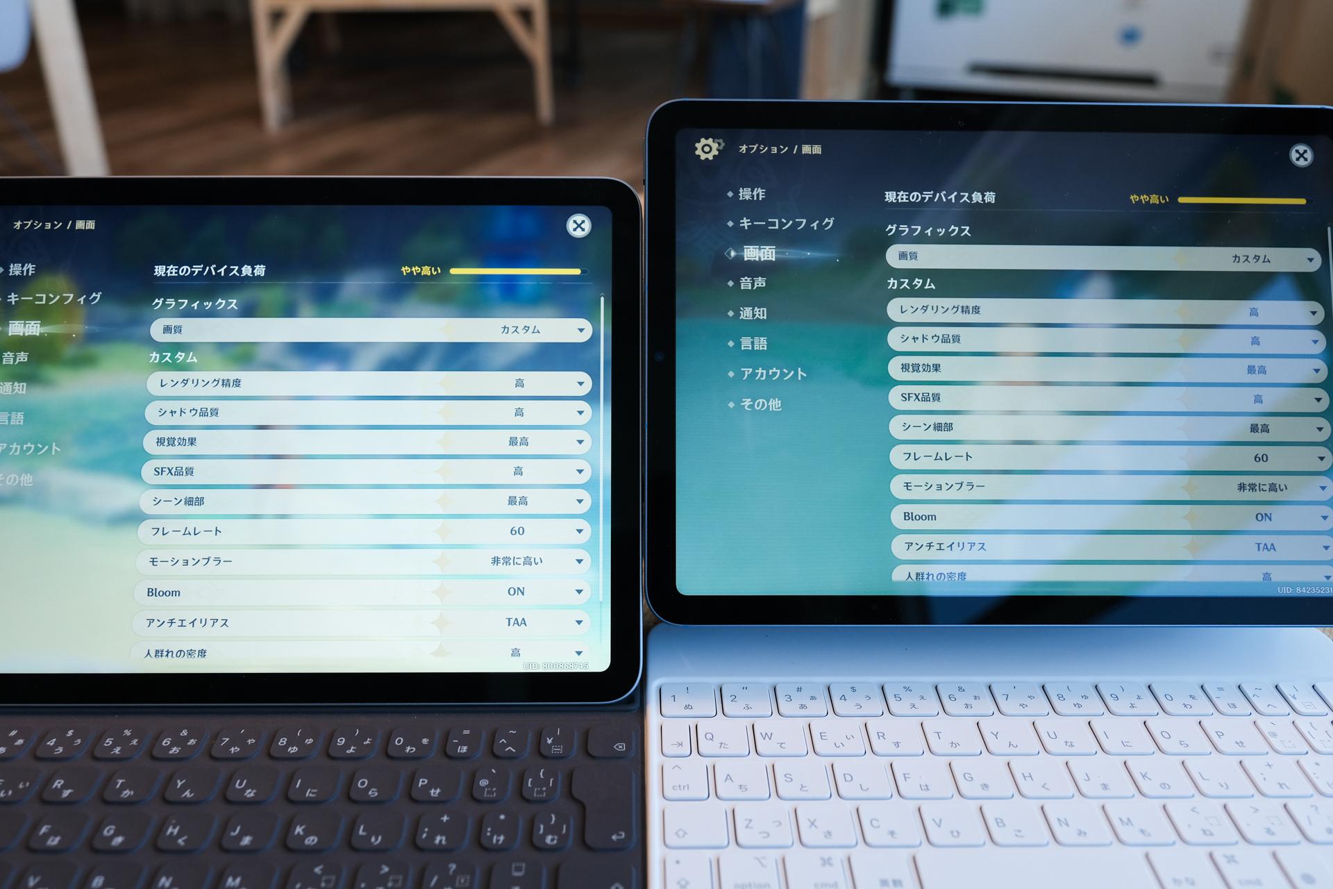 万能タブレット来ちゃったな。新しいiPad Air（第5世代）で最新ゲーム