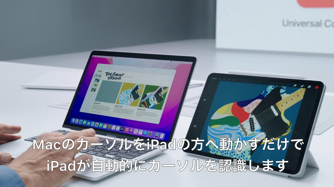 Mac Bookpro ipad pro キーボード　マウス　Apple pencil付き Mac Bookpro ipad pro キーボード マウス Apple pencil付き