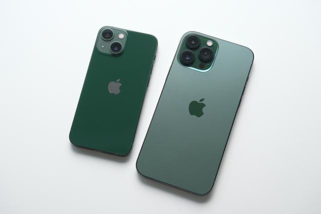 Apple iPhone 13 グリーン-