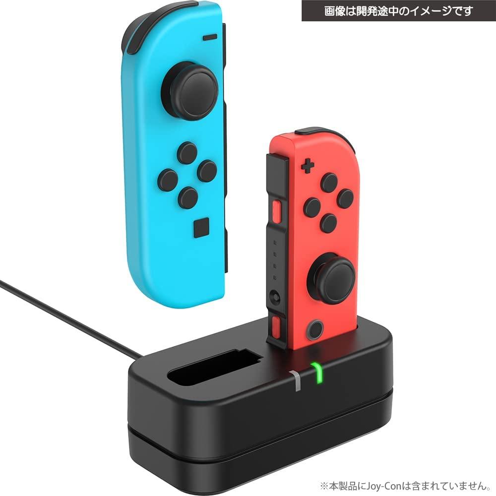 本体に戻さないので楽ちん！ ニンテンドースイッチのJoy-Conだけを充電