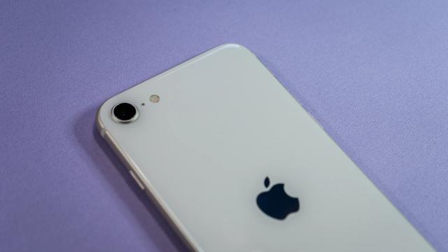 220323iphonese03