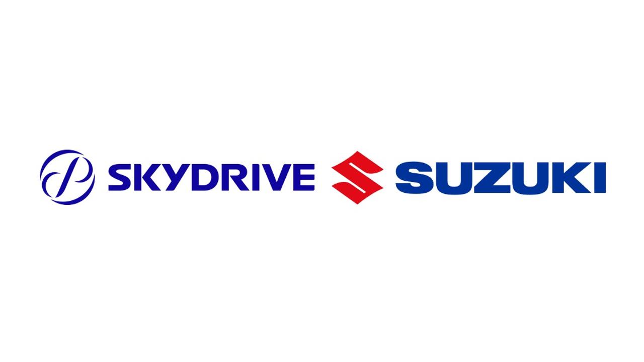 スズキとSkyDriveが連携協定を締結。｢空飛ぶクルマ｣を目指します