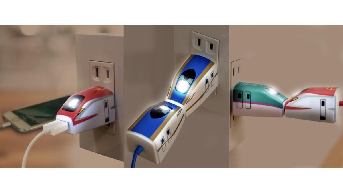連結もできて楽しい！ USB充電器のスマ鉄に東北新幹線がやって来た 