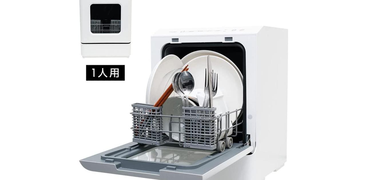 THANKO タンク式 ラクアmini TK-MDW22W 2022年製 食洗器