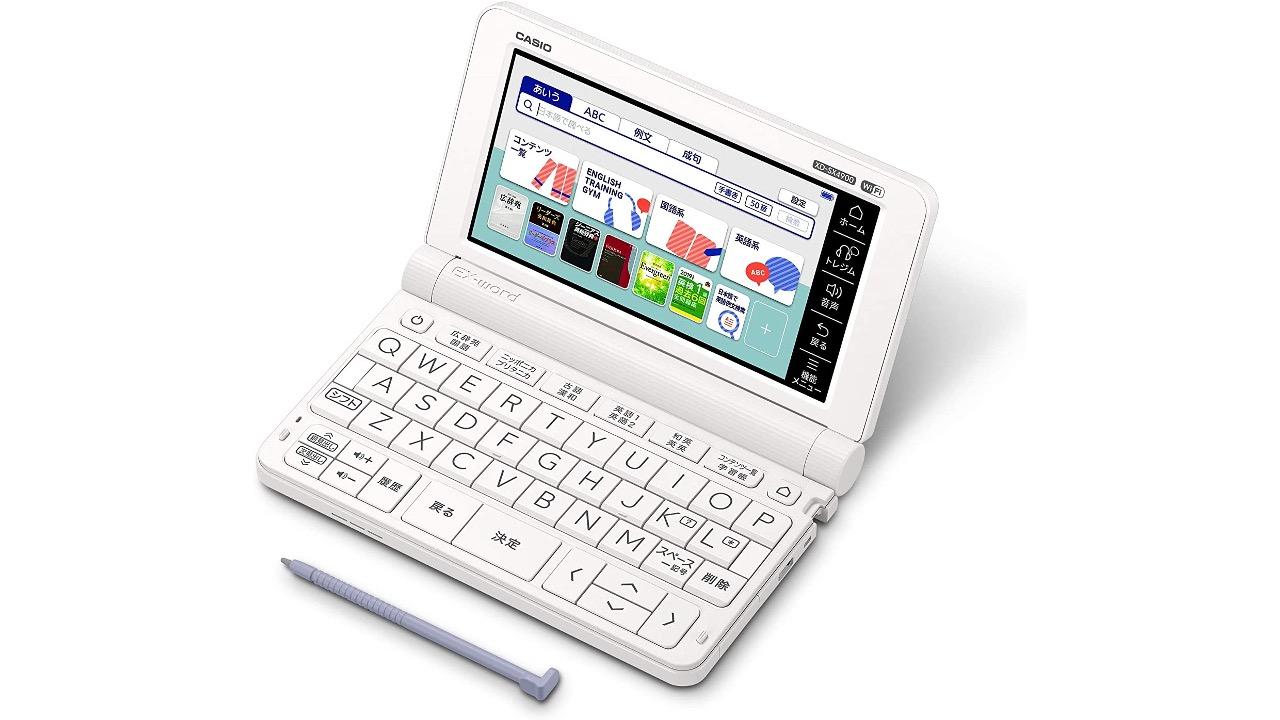 入学おめでとう! 勉強のお供にカシオの電子辞書をオススメします ...