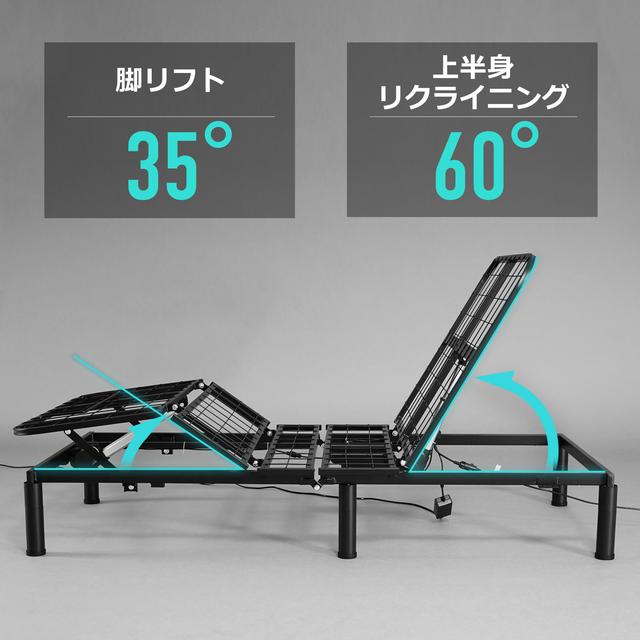 220406Gamingbed-04