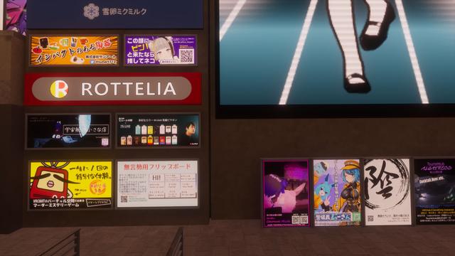 VRChat_3840x2160_2022-04-06_14-48-24.234_R